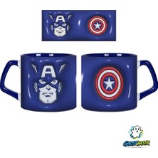 Ghostbastır Design Kaptan Amerika Kupa Bardak | Tek Adet 1115