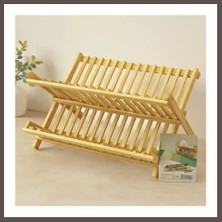 Ecotrend Bambu Tezgah Üstü Bulaşıklık ve Tabaklık 46X33 cm ECO123