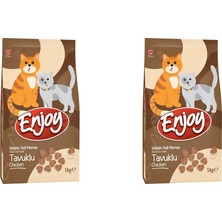 Ceylan Adam Kedi Maması, Tavuklu 1 Kg, 2 Adet