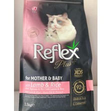 Ceylan Adam Plus Kedi Kuru Maması, Mother & Baby, Kuzu ve Pirinç, 1.5 kg