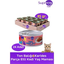 Ceylan Adam Ton Balığı & Karides Parça Etli Kedi Yaş Maması, 85 G, 24'lü Set