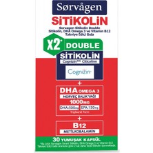 Sorvagen Double Sitikolin Dha Omega 3 ve B12 30 Kapsül