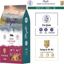 Str Store Az Tahıllı Yetişkin Kedi Maması Gurme 1,5 kg