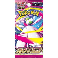 Başel Pokemon Tcg Mega Symphonia M1S Japonca Güçlendirici Kart
