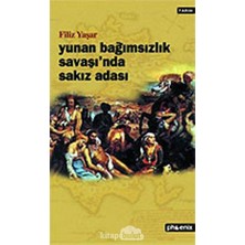 Str Store Yunan Bağımsızlık Savaşında Sakız Adası