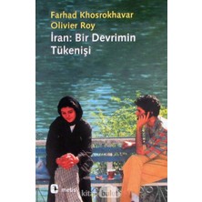 Str Store Iran: Bir Devrimin Tükenişi