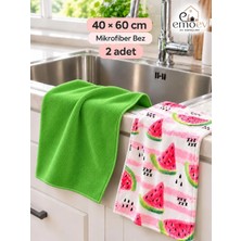 Emoev Premium 2'li Mikrofiber Mutfak Kurulama Bezi Seti 40X60 cm (1 Düz + 1 Desenli)