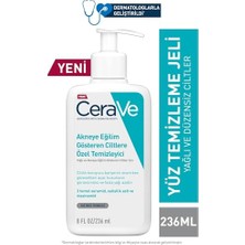 Kadıoğlu Ticaret Yağlı ve Düzensiz Cilt Için Yüz Temizleme Jeli, 236 ml
