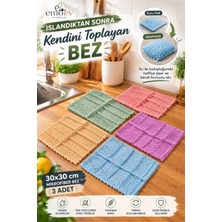 Emoev 3'lü Renkli Mikrofiber Temizlik Bezi Seti (30X30 Cm) - Yüksek Emici Iz Bırakmaz Mutfak & Tezgah Kurulama Bezi
