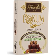 Kastamonu Meşhur Sepetçioğlu Kakao Kaplamalı Antep Fıstıklı Çifte Kavrulmuş Lokum 200G (15'li Paket)