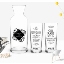 BK Gift Kişiye Özel Renkli Baskılı Gel Rakı Içelim Tasarımlı Ikili Rakı Bardağı ve Karaf Hediye Seti-1
