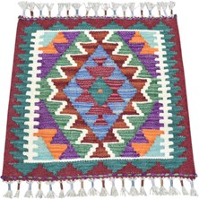 Kilim Antik El Dokuma Kare Cerit Yörükleri Meşhed Iran Yün Kilim 2013 - Yeni - Çok Renkli
