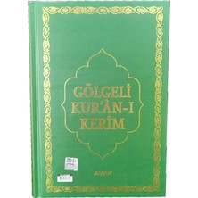 Ayfa Basın Yayın 058G -Yeşil-Gölgeli Kuran-I Kerim Orta Boy - 3 Adet Jel Kalem (1 Kırmızı & 2 Siyah) + Pleksi Ayraç + Zikirmatik Hediyeli