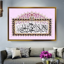  Giyense Tablo  Kelime-I Tevhid Hüsn-I Hat Çerçeveli Tablo Pembe Çiçek ve Tezhip Motifli Dini Duvar Dekoru Salon Tablosu