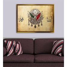 Giyense Tablo Eskitme Parşömen Zemin Osmanlı Arması Allah ve Hz Muhammed Lafzı Kanvas Tablo