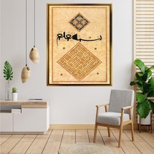 Giyense Tablo Geometrik Kufi Hat Sanatı ve El Yazması Desenli Çerçeveli Tablo