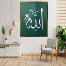Giyense Tablo Koyu Yeşil Zemin Üzerine Beyaz Hat Sanatı Islami Tablo