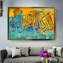  Giyense Tablo  Kalpler Ancak Allah'ı Anmakla Huzur Bulur Hüsn-I Hat Çerçeveli Tablo Mavi Sarı Soyut Dini Duvar Dekoru Salon Tablosu