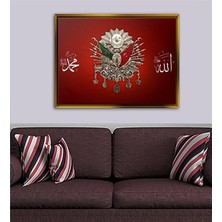  Giyense Tablo  Kırmızı Zemin Osmanlı Arması ve Allah Hz Muhammed Lafzı Çerçeveli Kanvas Tablo Islami Duvar Dekoru