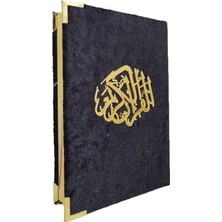 Ayfa Basın Yayın H057KDF -Siyah- Hafızlar Için Hafız Boy Kuranı Kerim Kadife Kapak ( Çok Renk Seçeneğiyle )