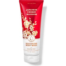 Str Store Japanese Cherry Blossom Nemlendirici Duş Jeli