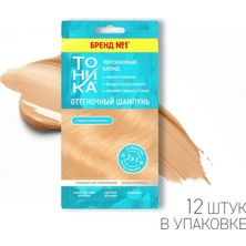 Str Store Tonıka Şeftali Blond Renkli Şampuan 25 ml – Açılmış, Açık Sarı ve Platin Saçlar Için Sıcak Şeftali Ton Verici Şampuan