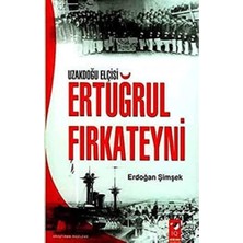 Str Store Ertuğrul Fırkateyni