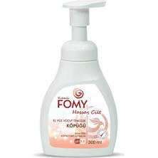 Vera Concept Store Hassas Cilt El Temizlik Köpüğü 300 ml