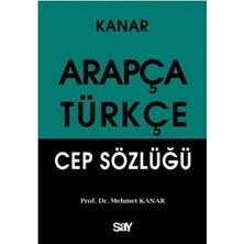 Say Arapça - Türkçe Cep Sözlüğü