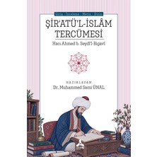Şir'atü'l-Islam Tercümesi - Hacı Ahmed B. Seydi'l-Bigavi