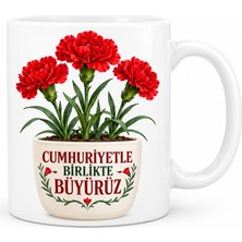 Agc Uygun Sepet Cumhuriyet Bahçesi Tasarımlı Porselen Kupa - Model 834 Agc