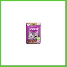 Whiskas Pouch Jöle Içinde Kuzulu Yetişkin Kedi Konservesi 6 Adet 85 gr Vengners