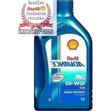 Myg Plus 1 Litre 10W40 Motor Yağı, Advance 4t Ax7 Yüksek Performans