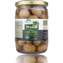 Happy Trend Market Organik Kırma Yeşil Zeytin 320 gr