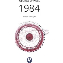 Cem Yayınevi 1984