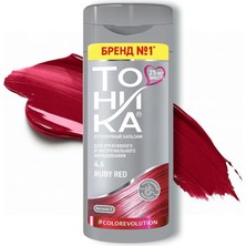 Str Store Tonıka Renk Veren Saç Balsamı 4.62 Neon Pembe (Neon Pink) – 150 ml