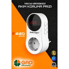 GALAXY Energy GALAXY Energy E220 Plus Akım Korumalı Priz Ekranlı 3500 Watt Aşırı Akım Koruma Özelliği
