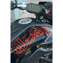 Banxtre Motosiklet Deposu Için Kırmızı Renk Kelime-I Tevhid Sticker Etiket (40CMX10CM)