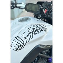 Banxtre Motosiklet Deposu Için Siyah Renk Kelime-I Tevhid Sticker Etiket (40CMX10CM)