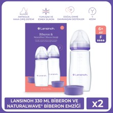 Lansinoh 2 Adet 330 ml Biberon ve Naturalwave® Biberon Emziği Anti-Kolik Özelliği ile
