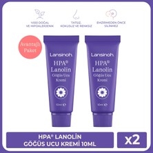 Lansinoh® Hpa Lanolin Göğüs Ucu Kremi Avantaj Paketi (10 ml 2'li)