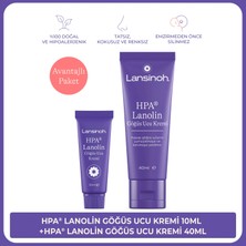 Lansinoh HPA Lanolin Göğüs Ucu Kremi 40 ml + 10 ml Set Doğal İçerik ile Hassas Göğüs Uçları Koruma