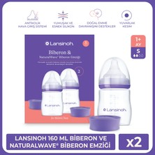 Lansinoh 2 Adet 160 ml Biberon & NaturalWave® Biberon Emziği (1 Ay+)Yumuşak Silikon Özellikli