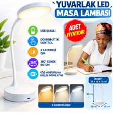 NW NessiWorld Yuvarlak Usbli Dokunmatik 3 Kademeli 360 Derece  Özel Göz Korumalı LED Lityum Masa Lambası (Adet Fiyatıdır)