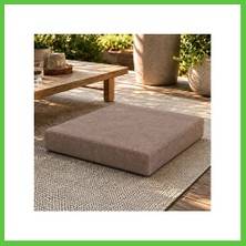 Bezos Kare Blok Minder · 50 × 50 × 7 cm | Kahve | Iç Mekân Vengners