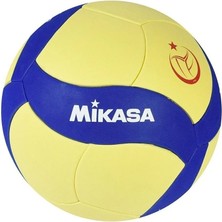 Mikasa Tvf Onaylı Voleybol Topu VS123W-SL