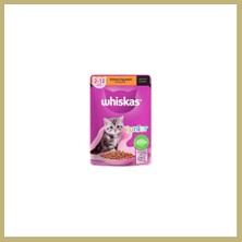 Whiskas Pouch Sos Içinde Kümes Hayvanlı Yavru Kedi Konservesi 85 gr Za