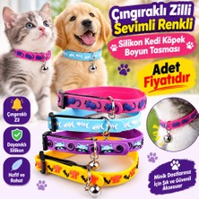 Akıllı Bayi Çıngıraklı Zilli Sevimli Renkli Slikon Kedi Köpek Boyun Tasması(Adet Fiyatıdır)