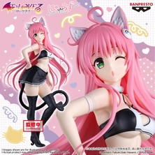Bandai Bandaı To Loveru Darkness Nyarls Collection Lala Satalin Figure 25CM Anime Figür