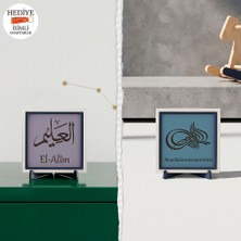 Miaju Besmele-I Şerif Yazılı Tuğra Tasarımı ve Hat Sanatı El-Alîm Manevi Motif Masaüstü Dekoru - Modern Yaşam Alanları Için Estetik Bir Seçim, Ev Dekorasyonunu Tamamlayan Şık Armağan (Minyatür) 10X10 cm